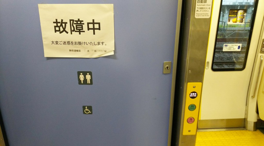 (圖片來源:受訪者提供) (圖片來源:受訪者提供)