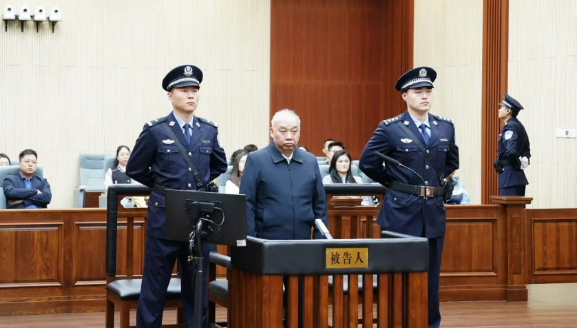 國家煙草局原局長淩成興判刑16年