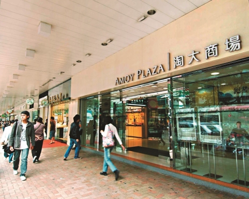 中年漢涉自稱黑社會收保護費 。資料圖片