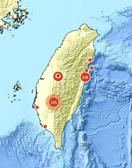 台灣發生5.3級地震。台灣交通部中央氣象署