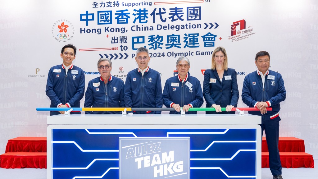 全城力撐港隊巴黎奧運奪佳績 郭基泓:旗下商場直播賽事 借力體育盛事拼經濟