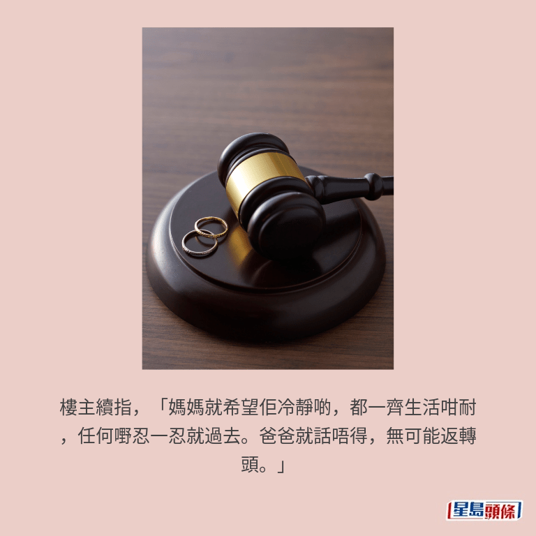 示意圖 示意圖