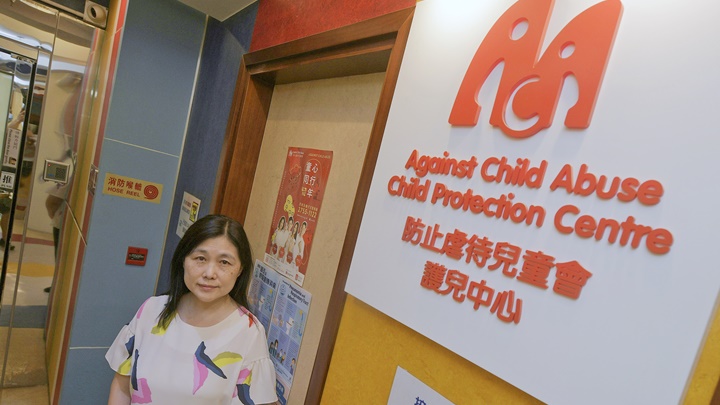防止虐待兒童會調查指逾半受訪兒童曾遭體罰。資料圖片