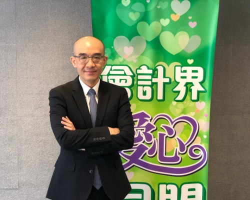 會計界愛心同盟執行主席林智遠。