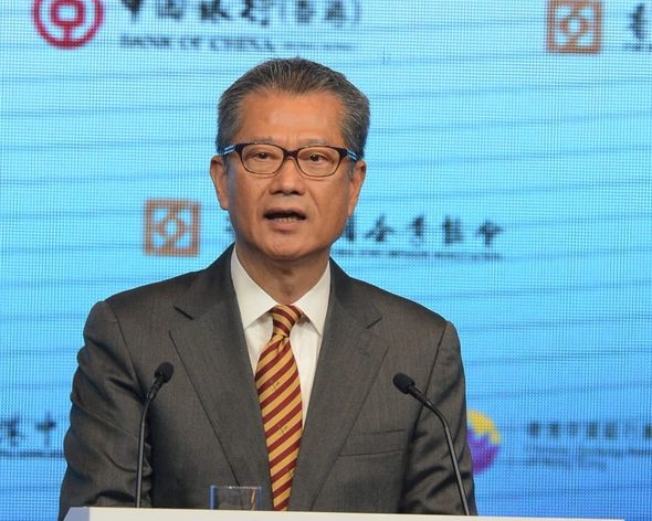 陳茂波在粵港澳大灣區金融論壇致辭。