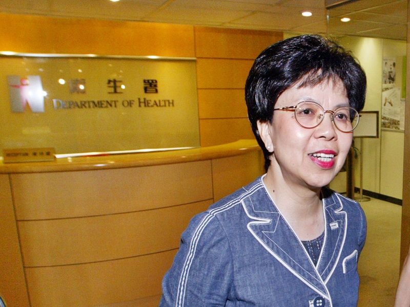 陳馮富珍任衛生署署長期間，處理多宗具爭議性的公共衛生事件。資料圖片