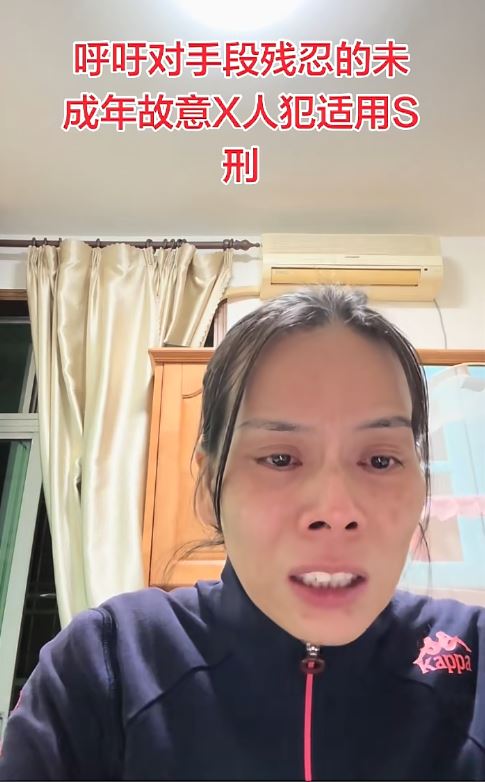 潘予優遇害後，其母曾女士一直爭取判兇手死刑。抖音＠潘予優媽媽