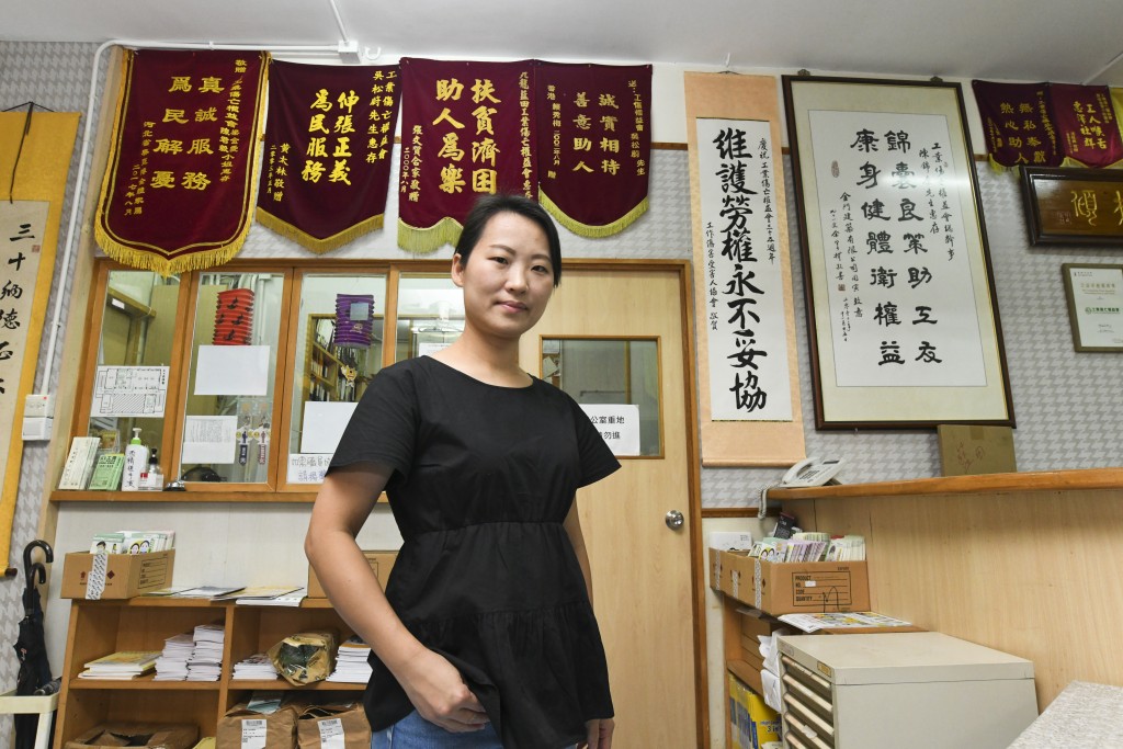 工業傷亡權益會總幹事蕭倩文。資料圖片