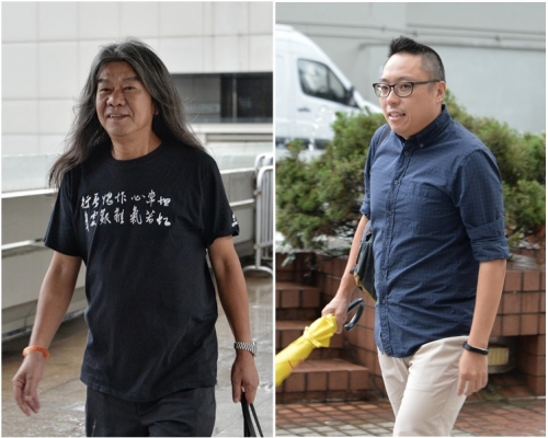長毛快必提出上訴今出庭進行聆訊 。