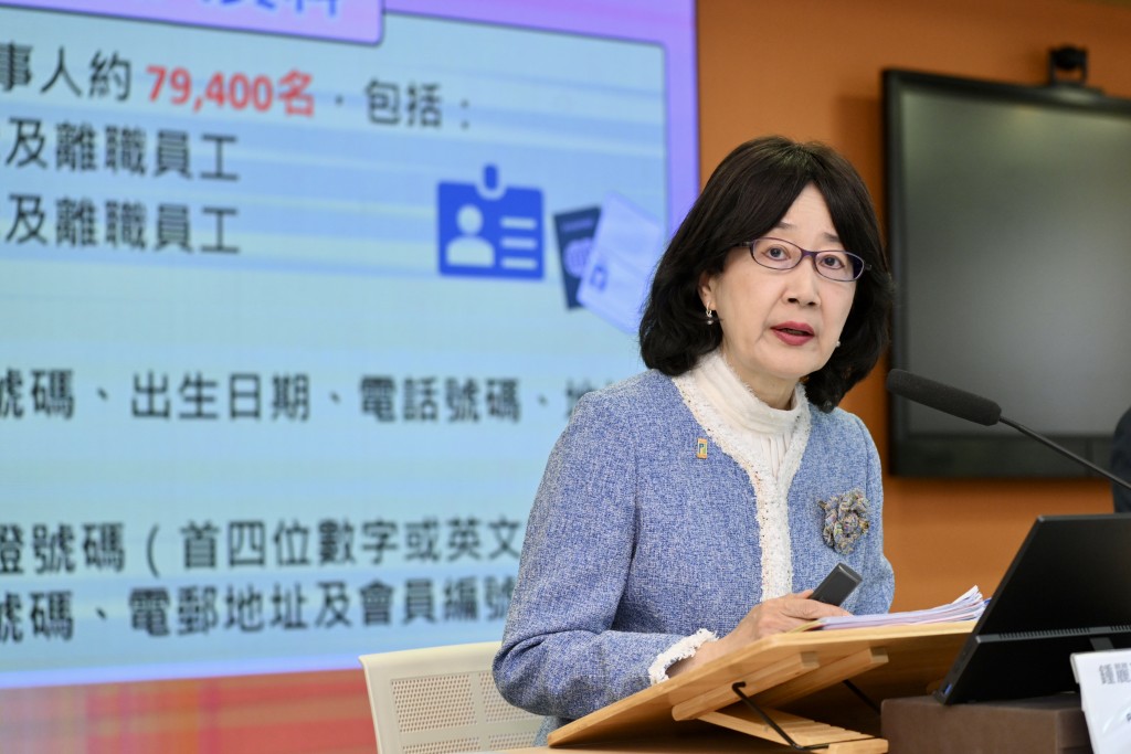 鍾麗玲呼籲零售業界要投放足夠資源保護客人資料。劉駿軒攝 鍾麗玲呼籲零售業界要投放足夠資源保護客人資料。劉駿軒攝