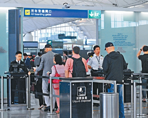 政府指旅遊費用擴大。資料圖片