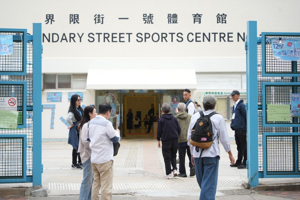 立法會選舉投票率與上屆相若。資料圖片 立法會選舉投票率與上屆相若。資料圖片