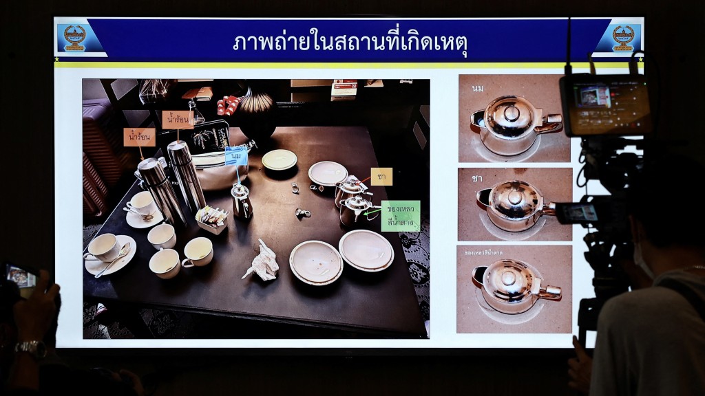 警方在酒店房內找到的6個茶杯都驗出氰化物。 路透社