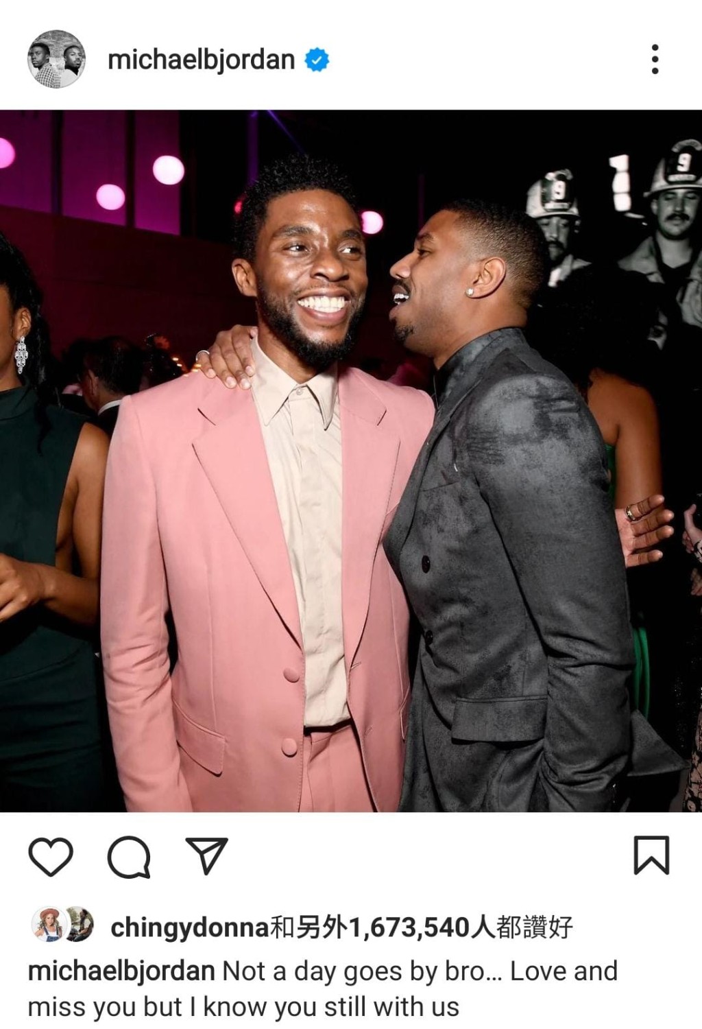 Michael B. Jordan感觉Chadwick(左)从未离开。