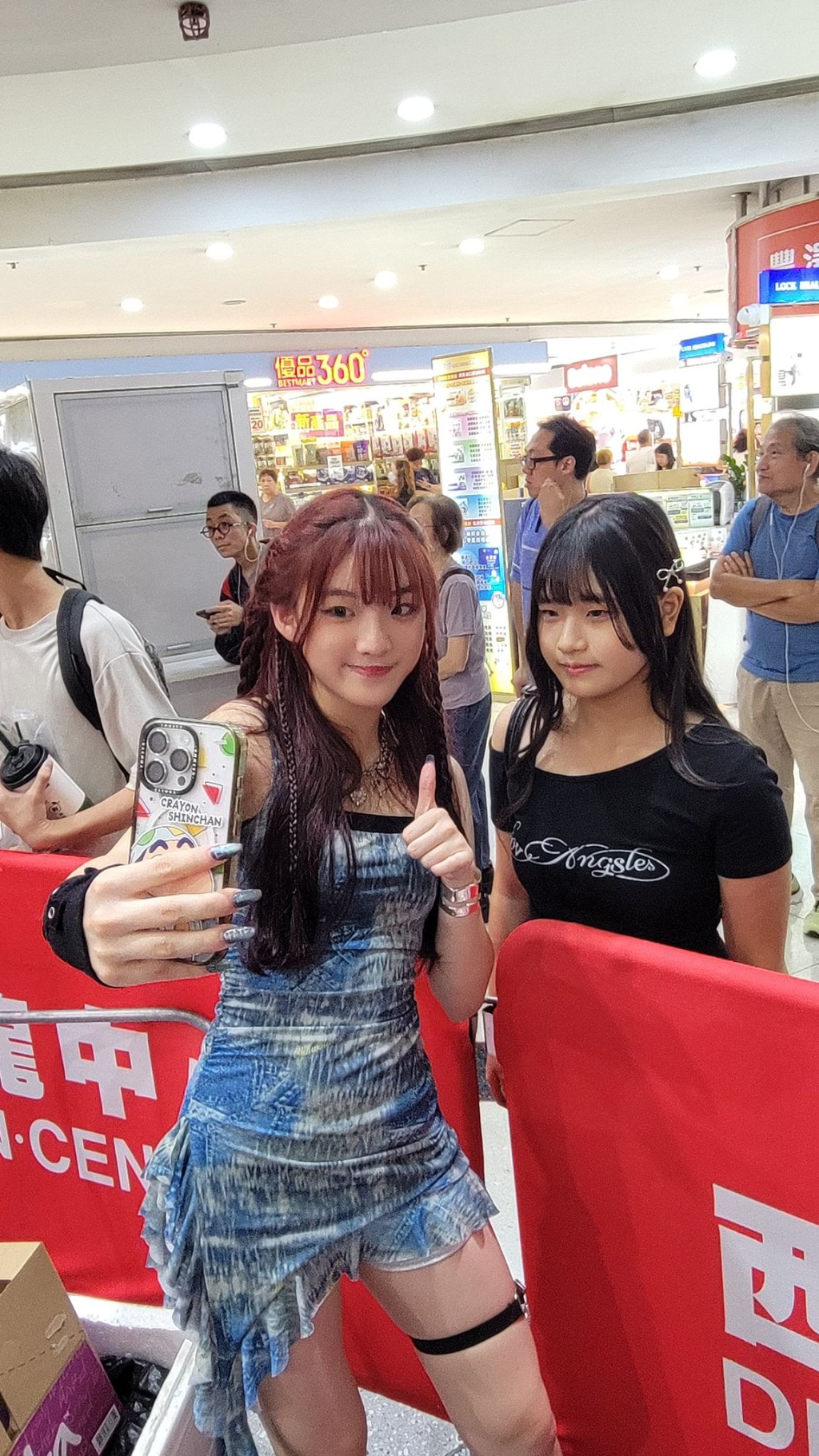 SoeFan未出道已有粉絲支持。 SoeFan未出道已有粉絲支持。