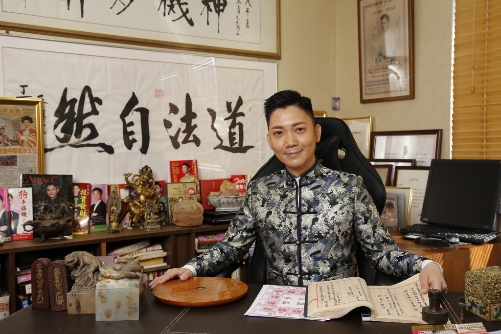 李博士為大家預測新一年的12生肖運程。