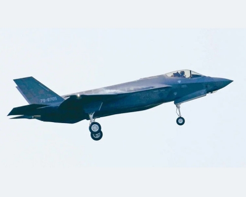 F-35A閃電II型戰鬥機。AP資料圖片