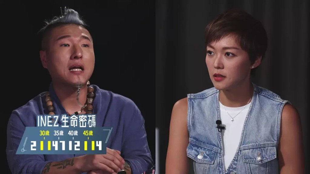梁諾妍作客《數你條命》那集播出時間是2023年6月，而同年年底梁諾妍宣布懷第二胎，細女於2024年3月出生。