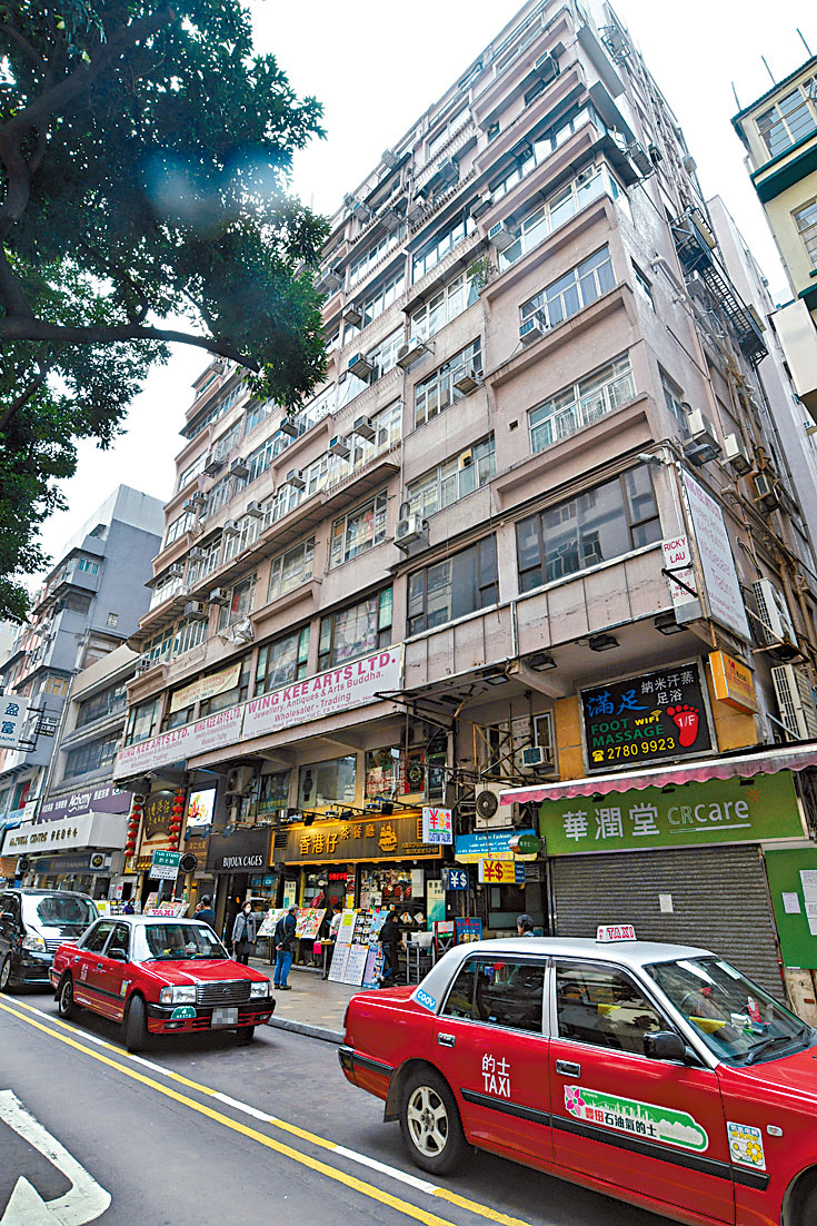 新世界尖沙嘴漢口大廈，獲土地審裁處批出強拍令，底價21.34億。