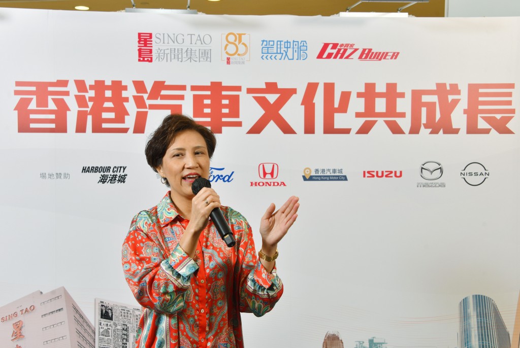 《星岛新闻集团》副刊总监Meimei Chan感谢各大车行及海港城的支持。
