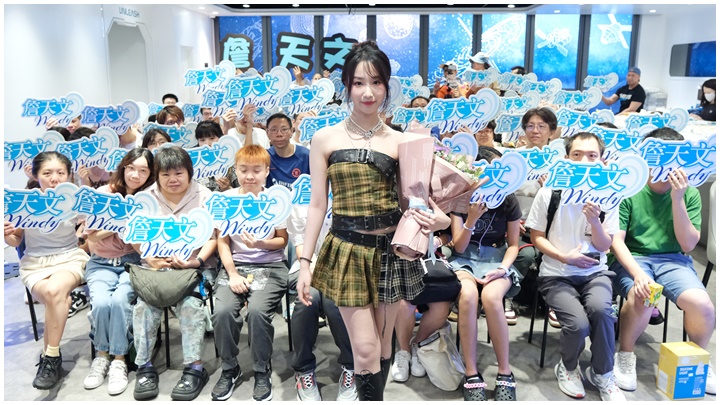 詹天文（Windy）相隔一年，早前再次舉行Fans Meeting，吸引了超過百名粉絲參加。