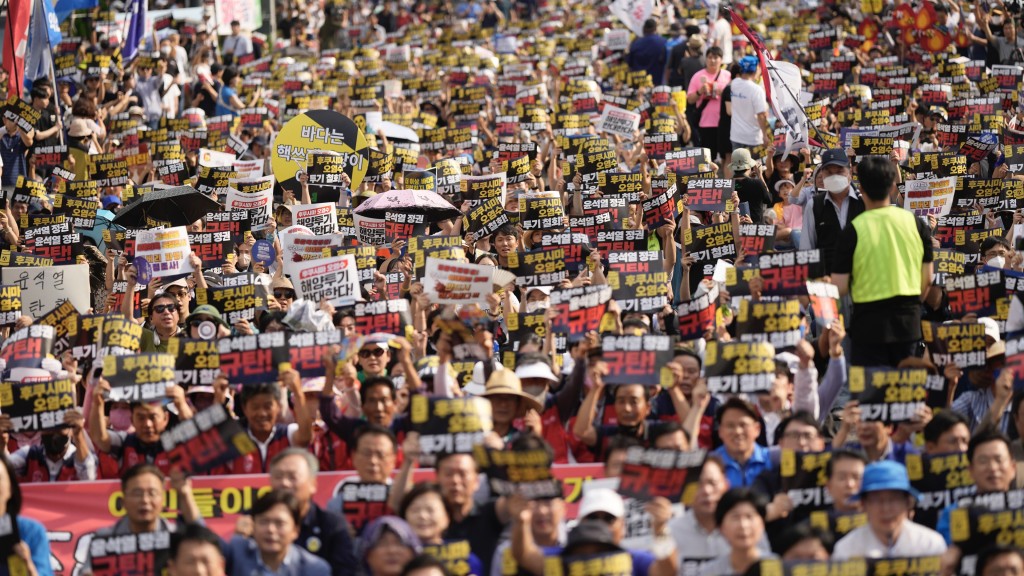 數千人上周六在首爾集會，譴責南韓政府的核污水政策。 美聯社
