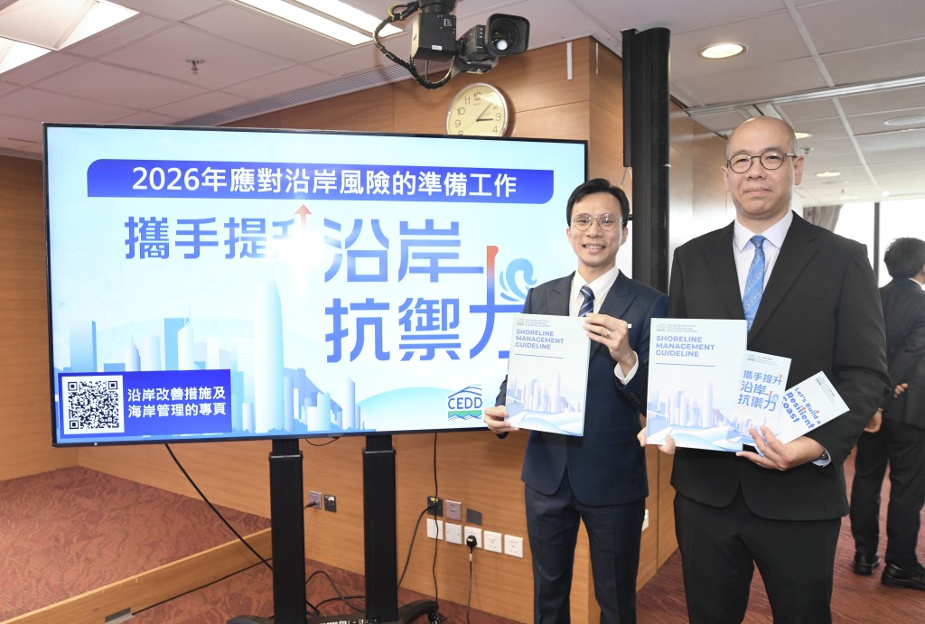 土力工程處今日(11日)回顧去年山泥傾瀉數字,並講解今年斜坡安全準備工作。 土力工程處今日(11日)回顧去年山泥傾瀉數字,並講解今年斜坡安全準備工作。