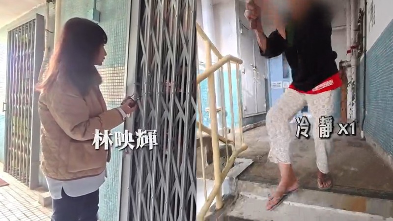 東張西望｜「攞命鄰居」鐵鎚襲東張團隊  林映輝被怒推臨危不亂極專業  生死5分鐘畫面曝光