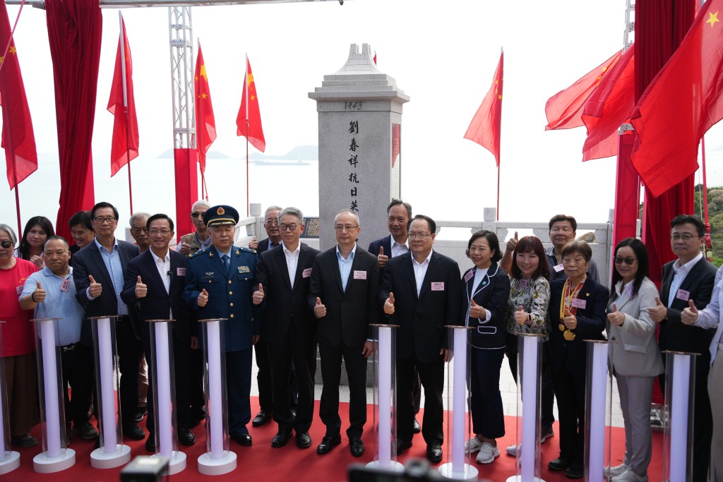 劉春祥抗日英雄群體紀念碑揭幕儀式。蘇正謙攝