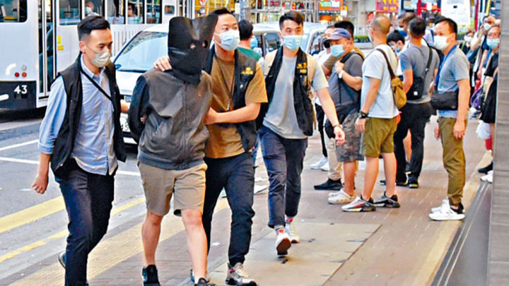 「光城者」部分成員早前被警方拘捕。資料圖片