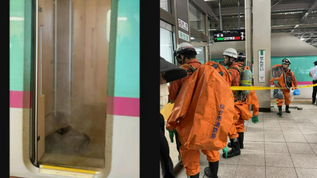 仙台駅有列車車廂驚傳有液體外漏，消防員到場處理。網上圖片