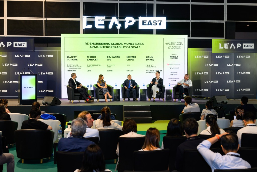 中東旗艦科技展LEAP East一連三日(7月8至10日)在香港圓滿舉行。 中東旗艦科技展LEAP East一連三日(7月8至10日)在香港圓滿舉行。