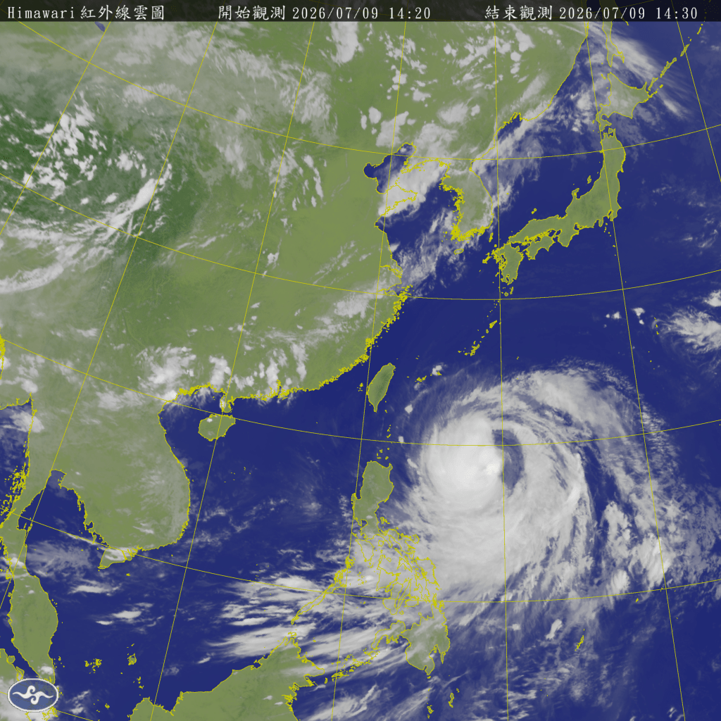 衛星圖的颱風巴威。台灣氣象部門 衛星圖的颱風巴威。台灣氣象部門