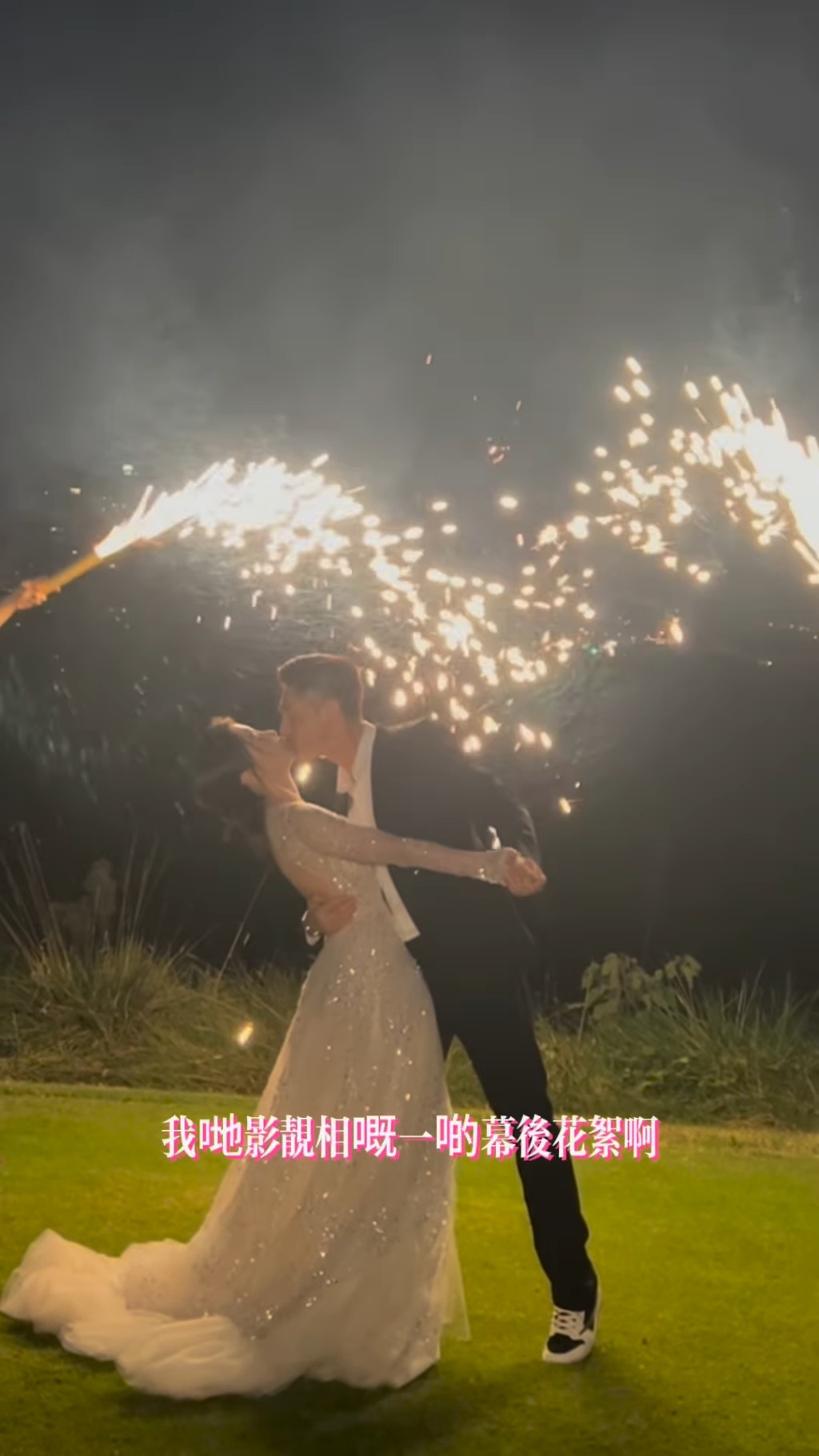 关楚耀昨日（22日）在IG贴出婚照花絮，为婚礼作热身。