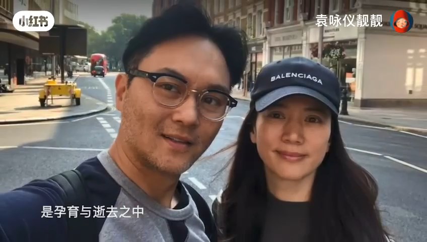 不過後來張智霖亦明白太太懷孕的辛苦,減少外出玩樂的次數,曾不時為愛妻按摩。 不過後來張智霖亦明白太太懷孕的辛苦,減少外出玩樂的次數,曾不時為愛妻按摩。
