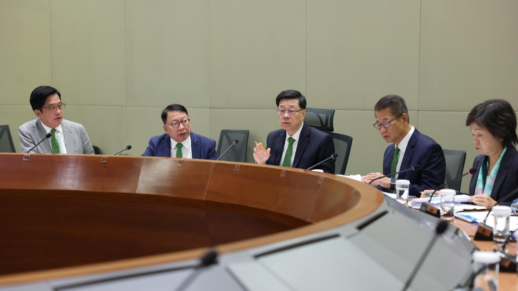 李家超主持「北都發展委員會」首次會議  要求三個工作組盡快開會、制定短期項目推展方案