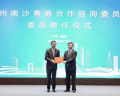 《廣州南沙粵港合作諮詢委員會》日前正式成立，由全國政協副主席梁振英擔任顧問。