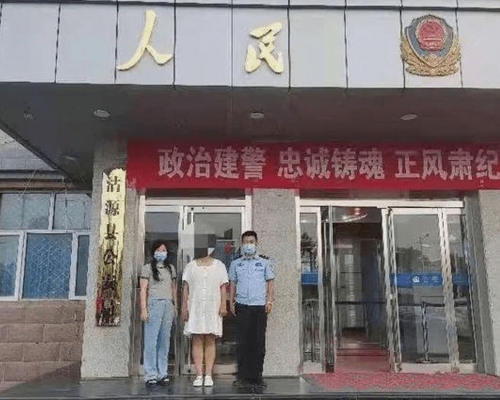 河北22歲母對以7萬元賣子予醫療科技公司,供認不諱。