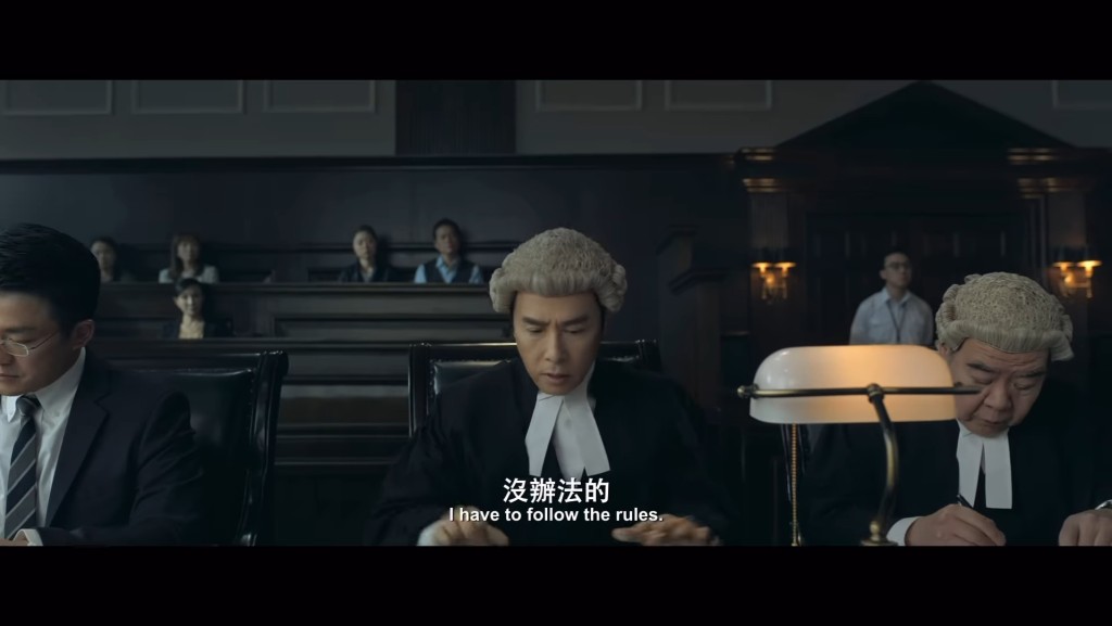 故事改编自一宗由快递包裹引发的误判冤案。