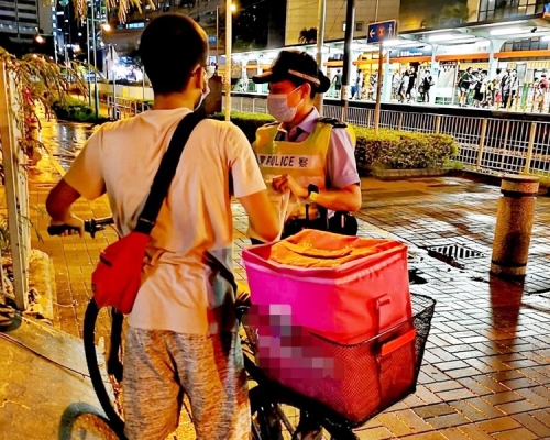 警方採取行動。