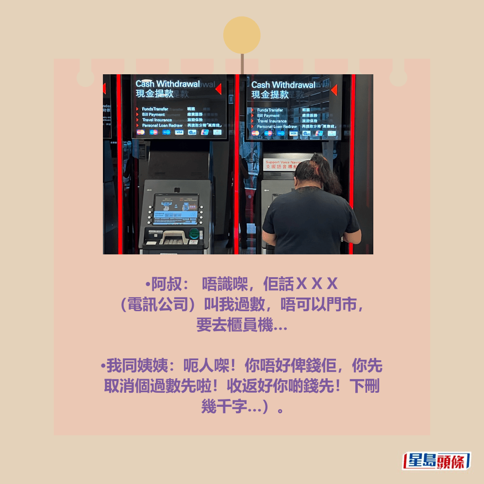。資料圖片 。資料圖片