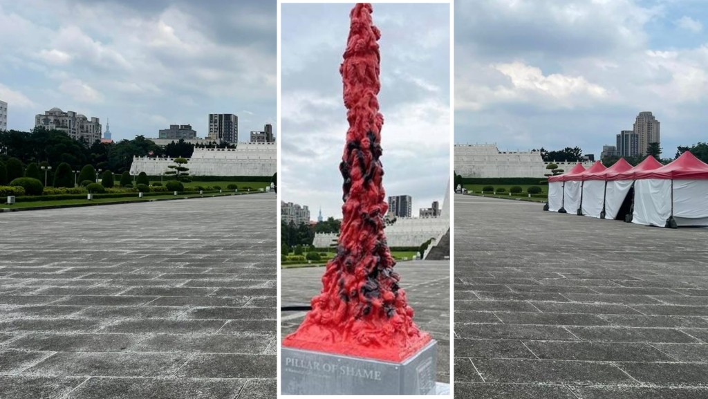 「耻辱柱」遭不明人士喷漆破坏。FB/网图