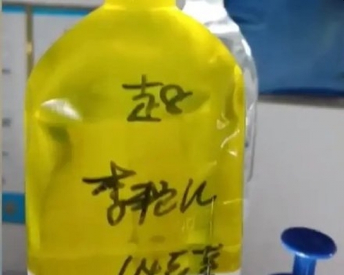 江西女子輸液死亡,家屬發現藥瓶姓名有誤。(網圖)