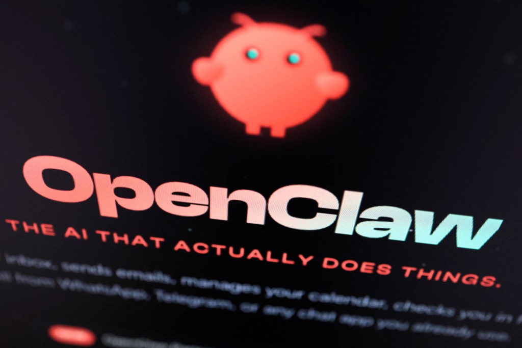 OpenClaw AI 智能體發文誹謗程式員報復，矽谷震驚憂技術失控。 路透社
