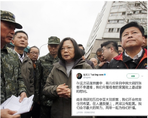 蔡英文日前到災區視察及慰問。AP