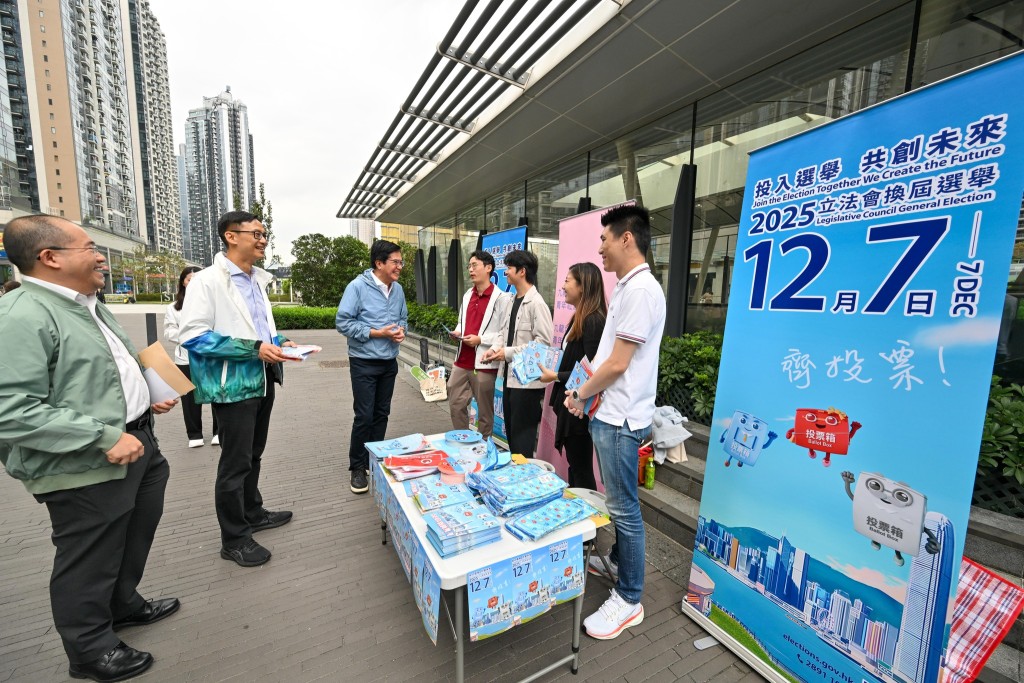 黃偉綸呼籲選民踴躍投票,選出有能力、有抱負、有熱誠的立法會議員,為香港穩定繁榮發展作出貢獻。黃偉綸FB圖片 黃偉綸呼籲選民踴躍投票,選出有能力、有抱負、有熱誠的立法會議員,為香港穩定繁榮發展作出貢獻。黃偉綸FB圖片