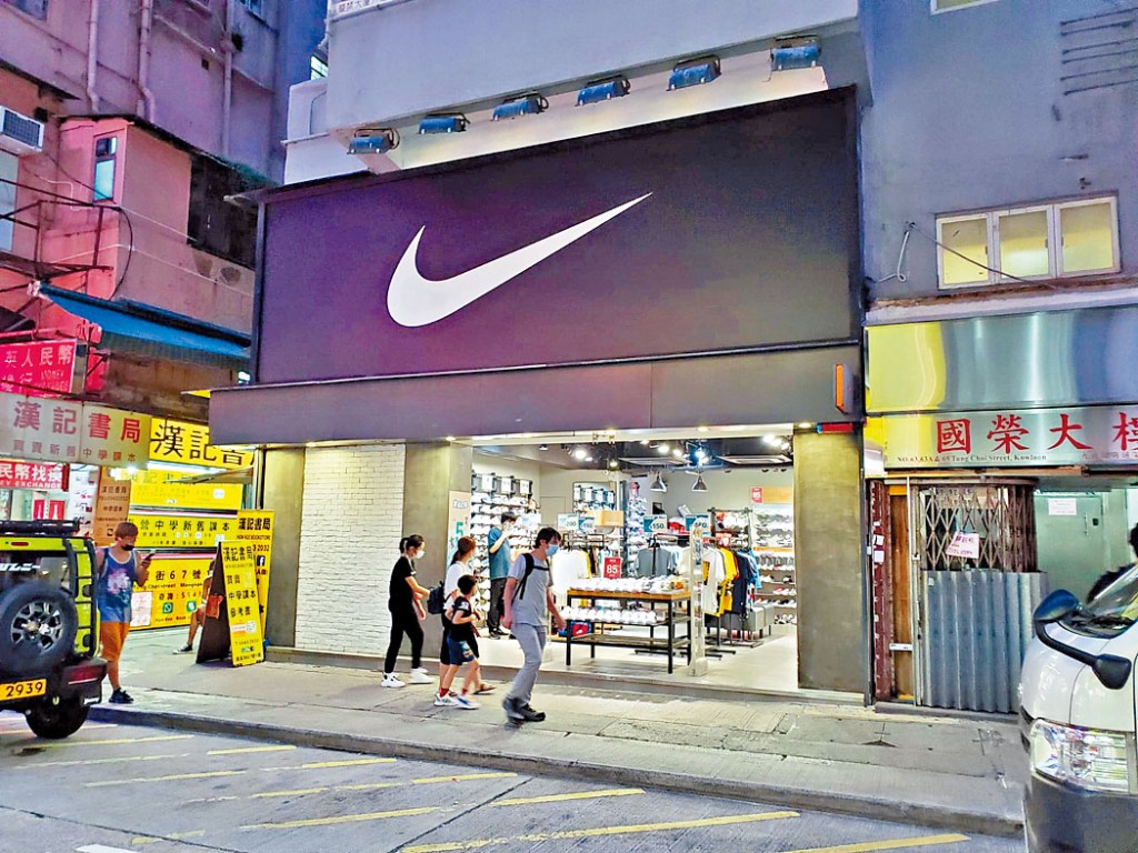 允記體育用品以約25萬續租旺角通菜街街鋪位，租金急挫逾五成。
