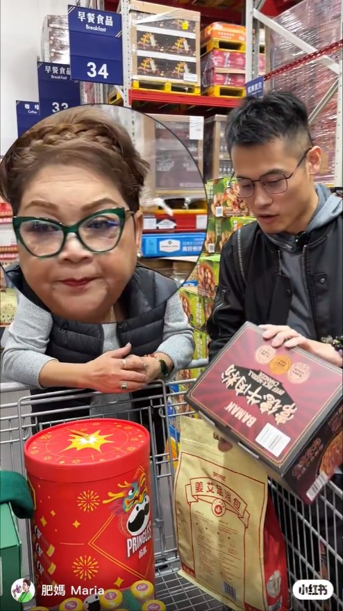 早前肥妈拍片分享逛山姆超市的过程，其中见她购物车内有不少产品。