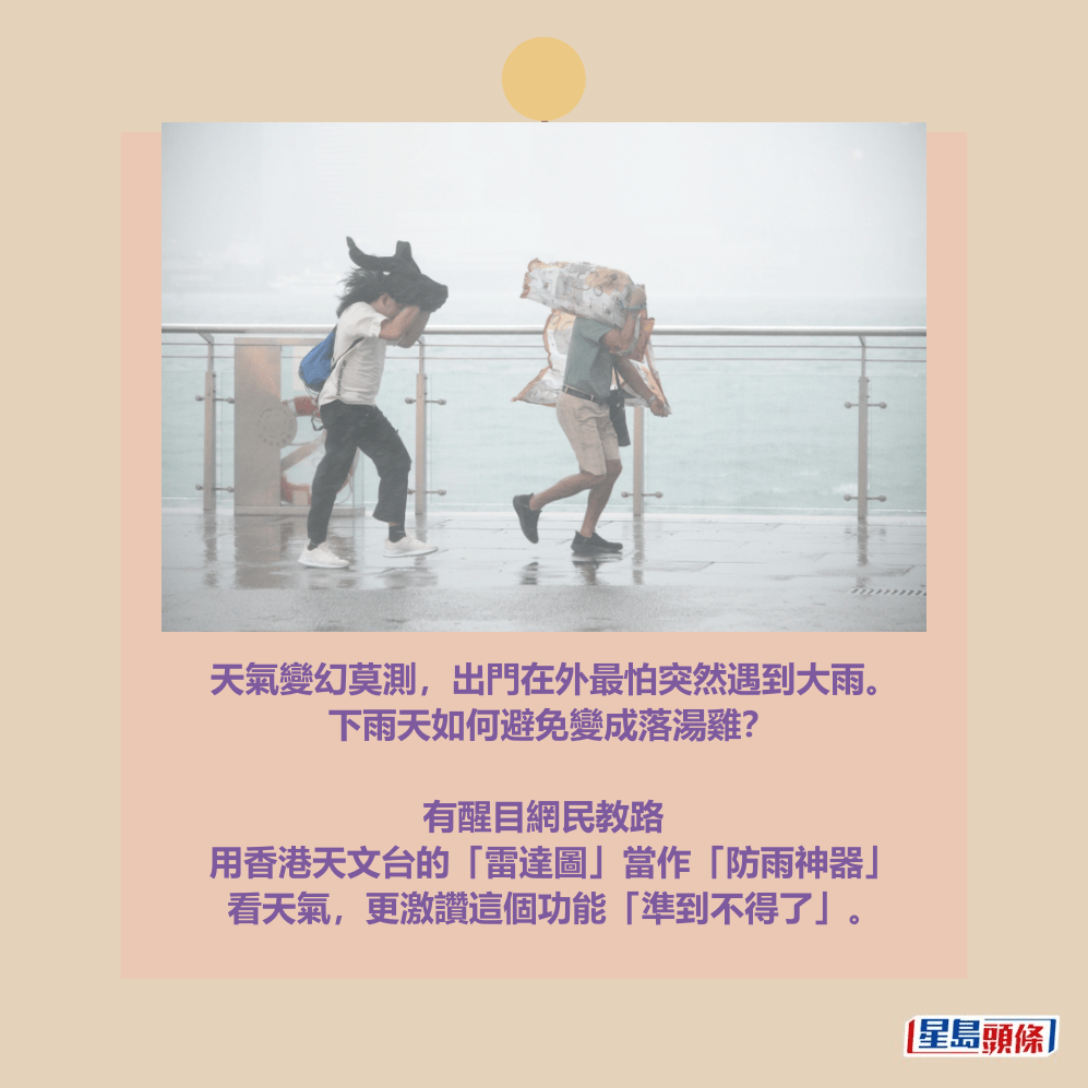 。資料圖片 。資料圖片