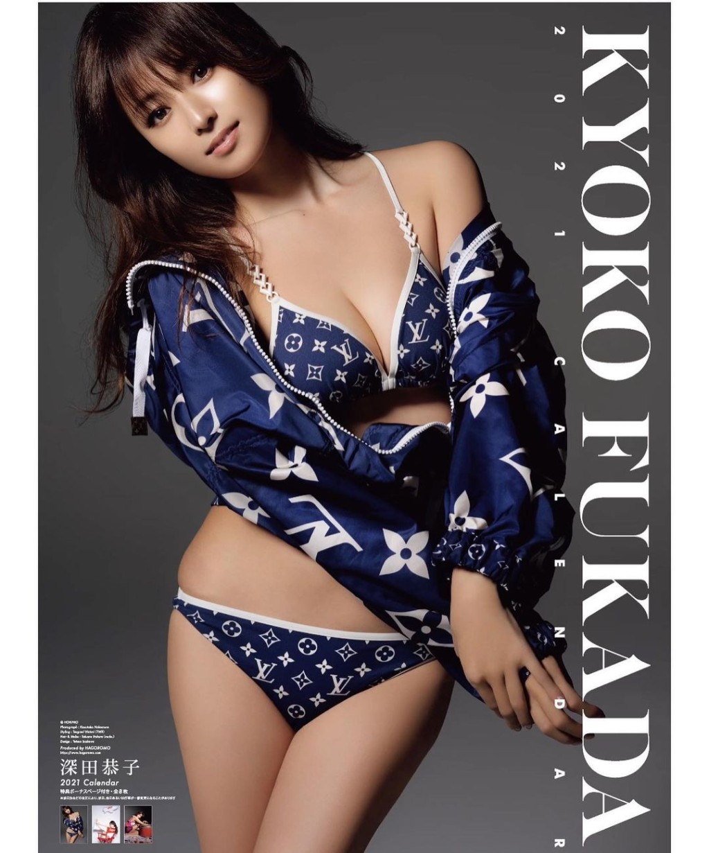 深田恭子自去年10月貼上這性感照後,至今才更新社交網。